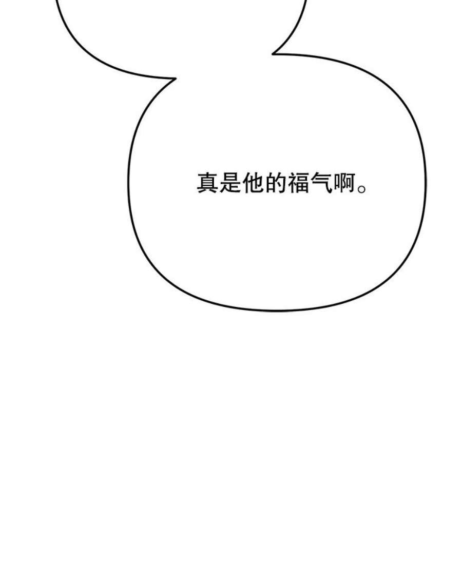 90.jpg