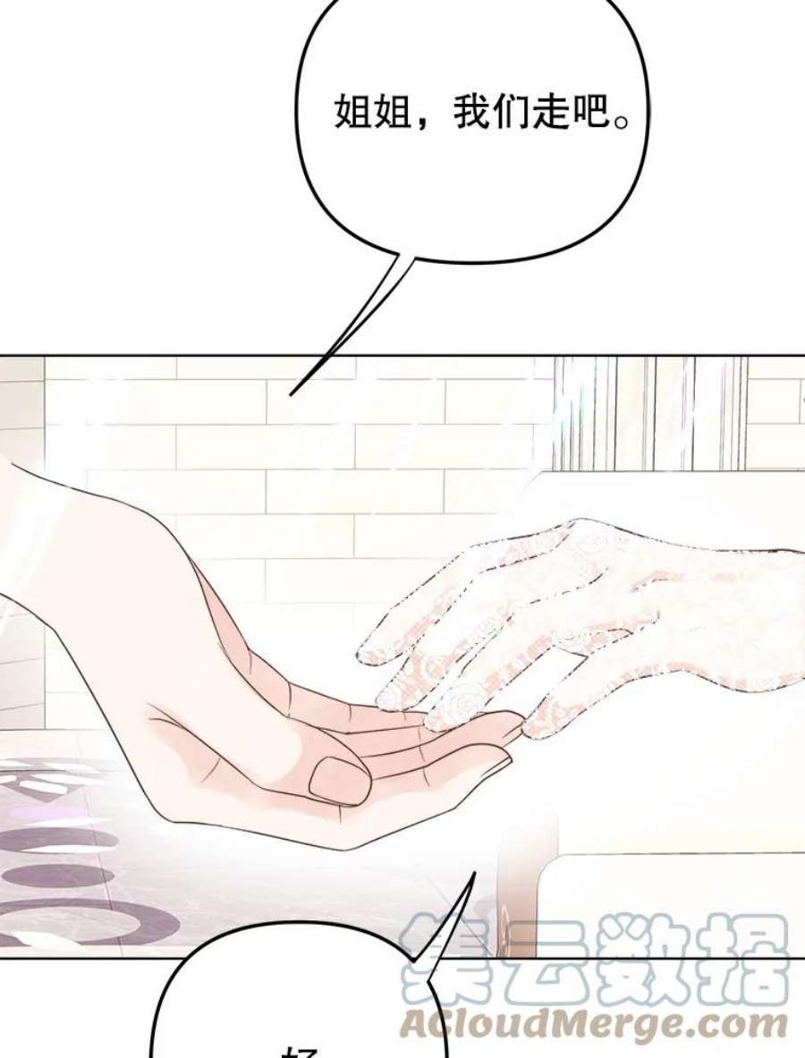 121.jpg