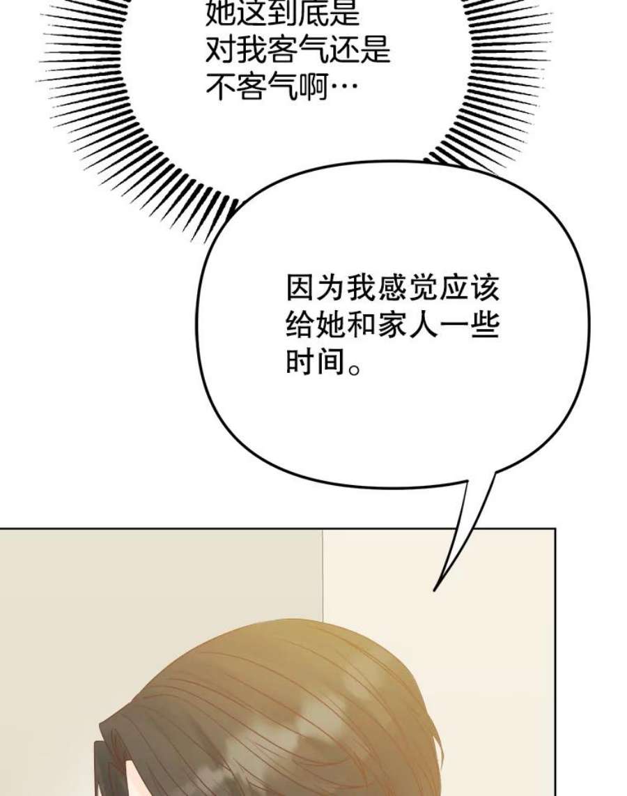 88.jpg