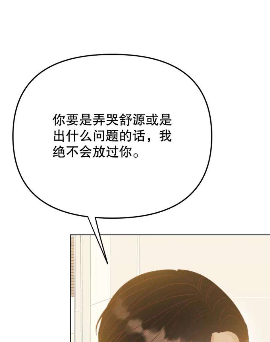 92.jpg