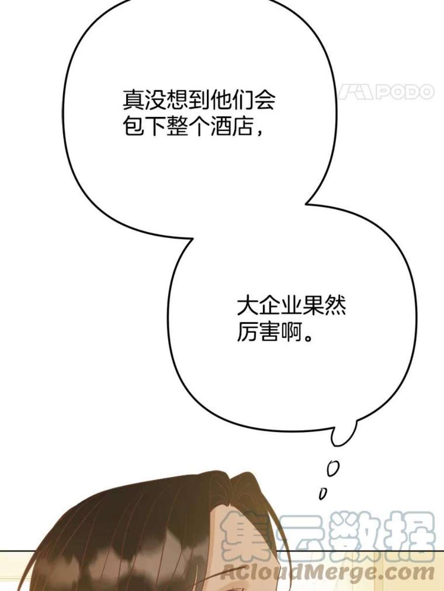 101.jpg