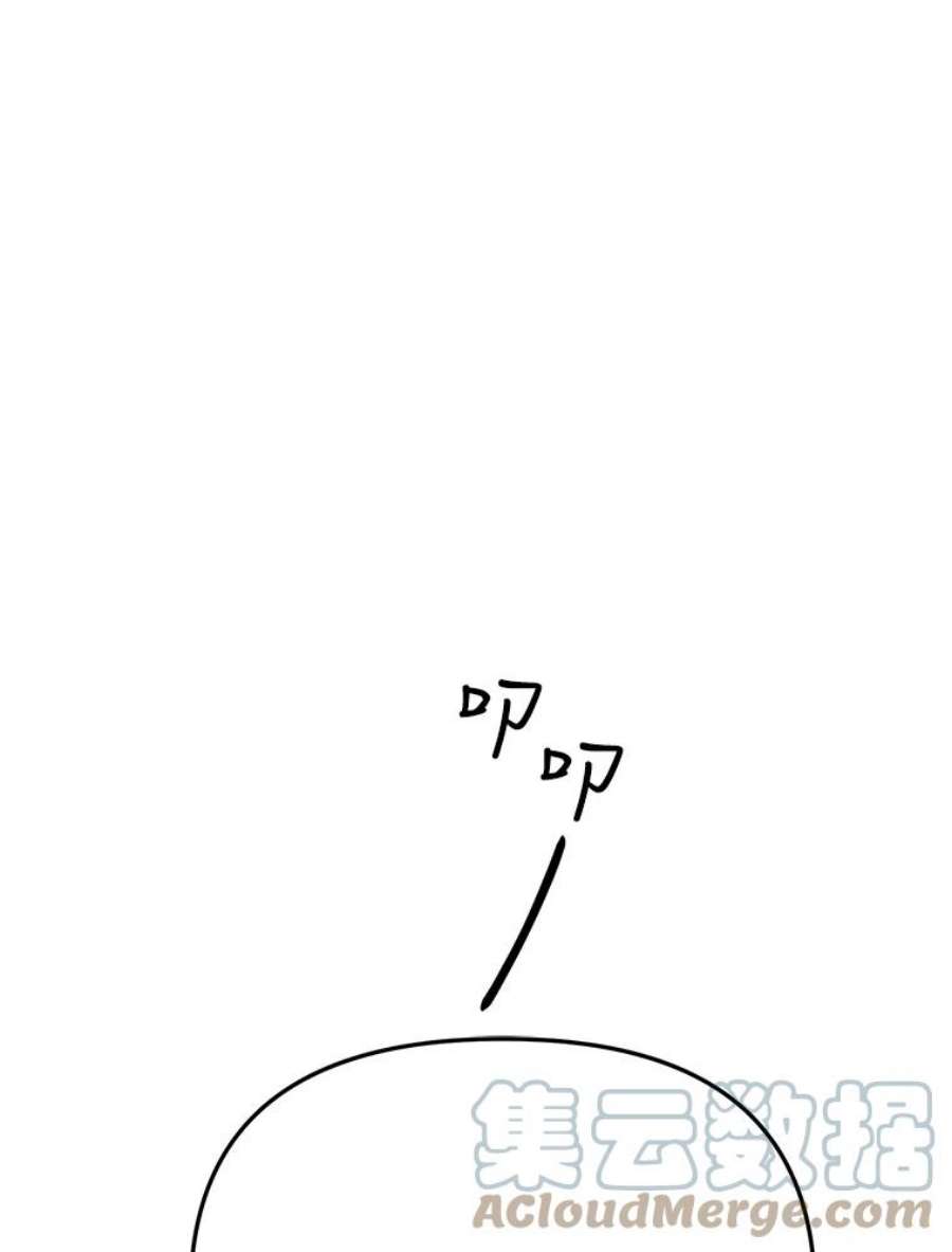 113.jpg