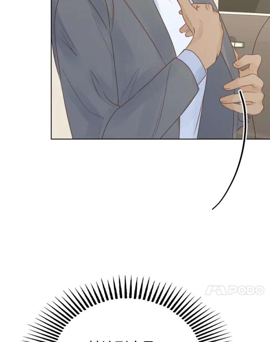 87.jpg