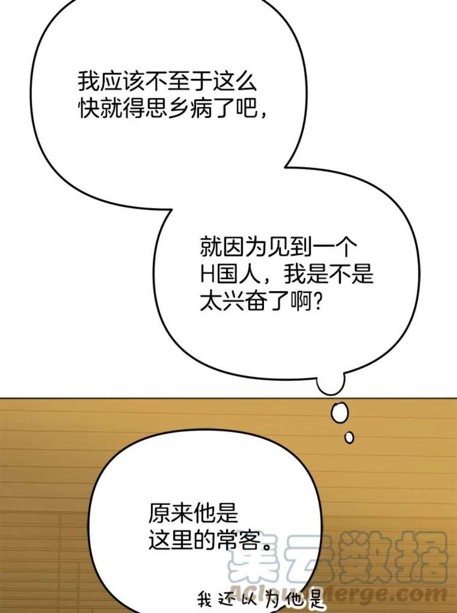 93.jpg