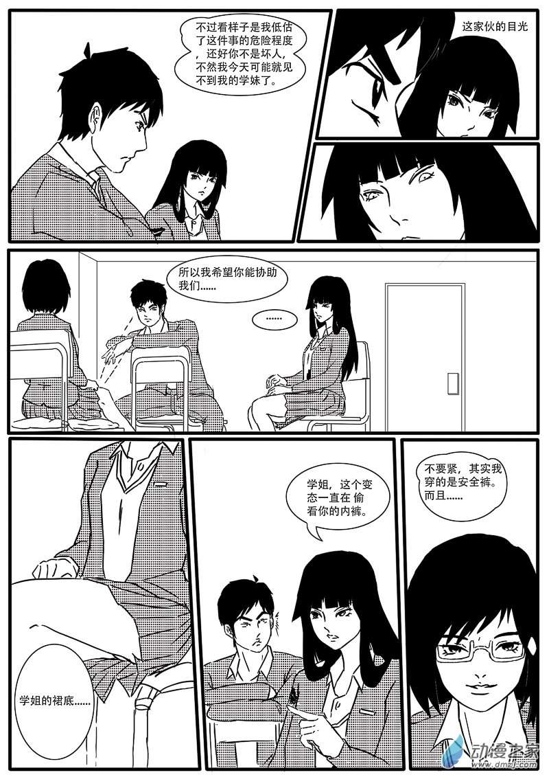 10.jpg