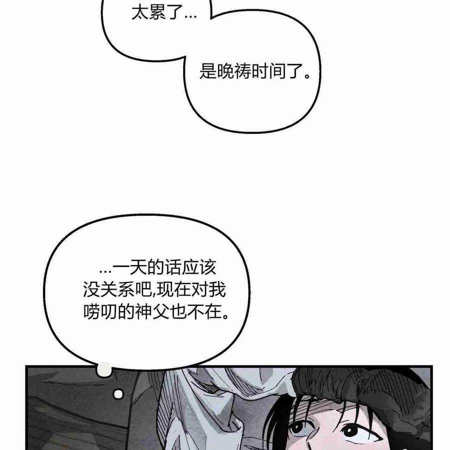94.jpg