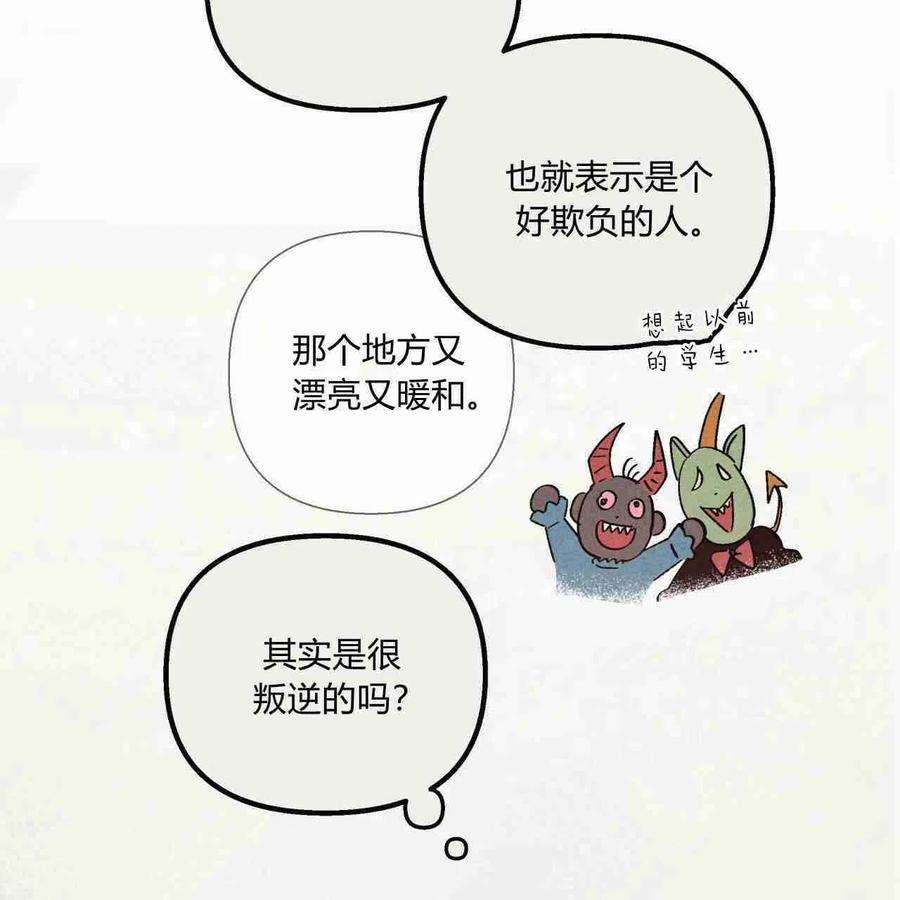 55.jpg