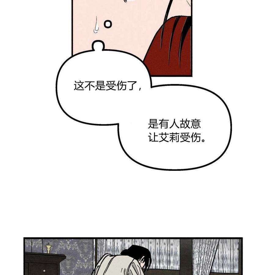 74.jpg