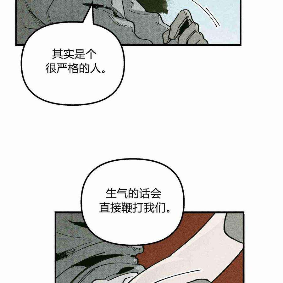 54.jpg