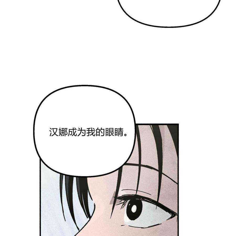 75.jpg