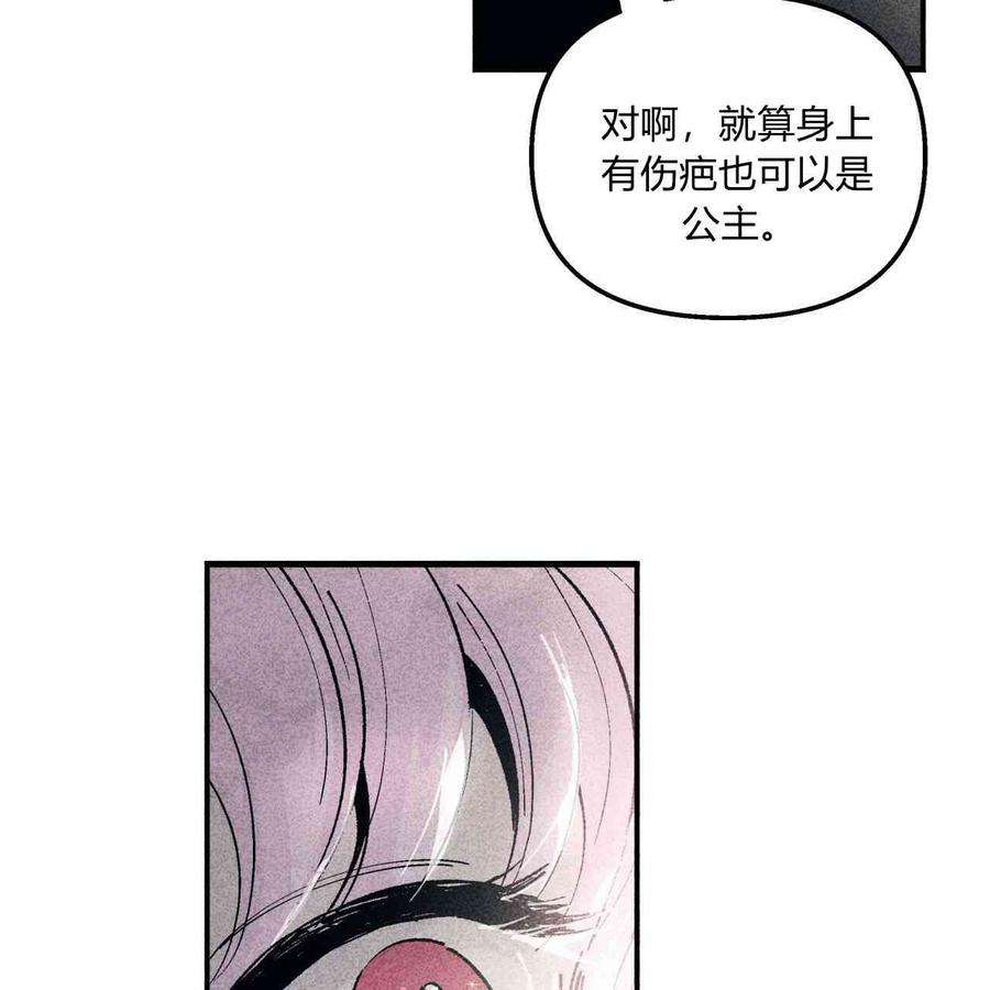 99.jpg