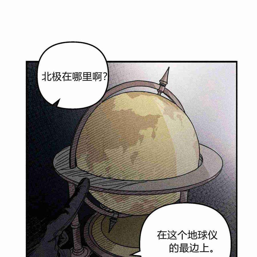 79.jpg