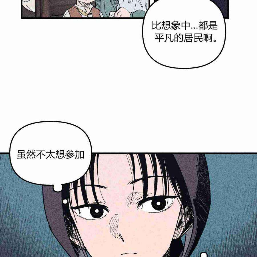 93.jpg