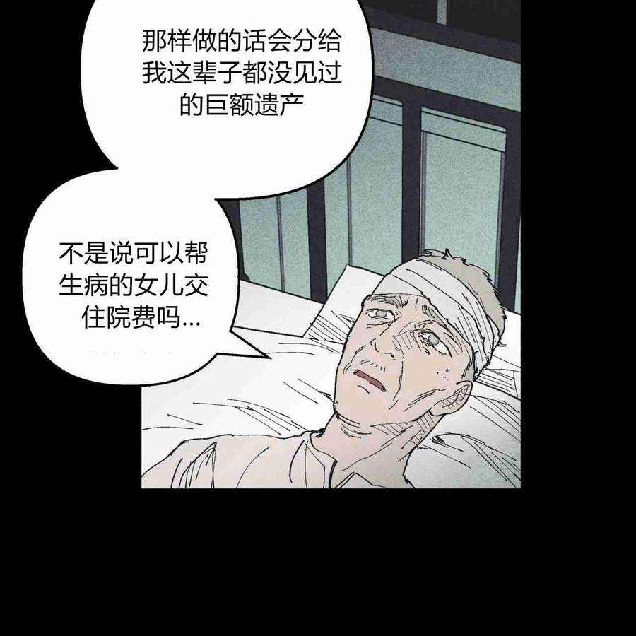 87.jpg