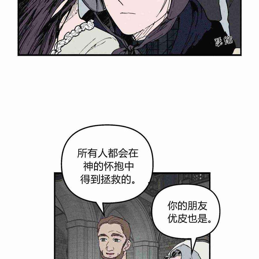 77.jpg