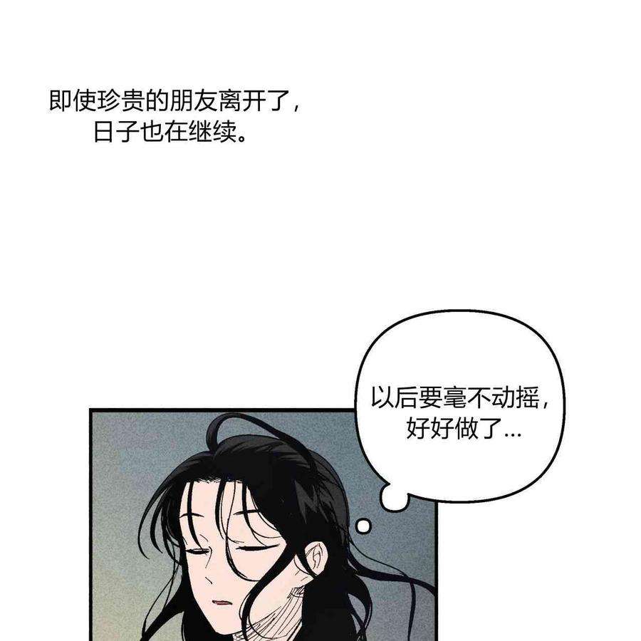 75.jpg