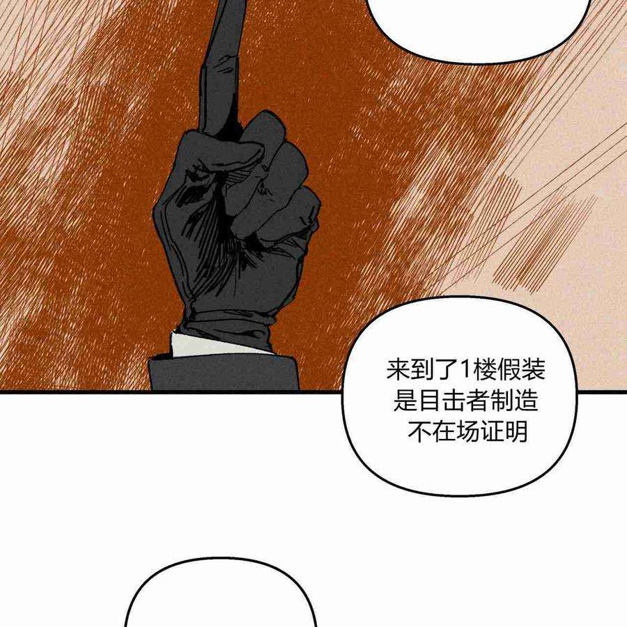 42.jpg