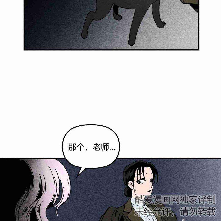 87.jpg