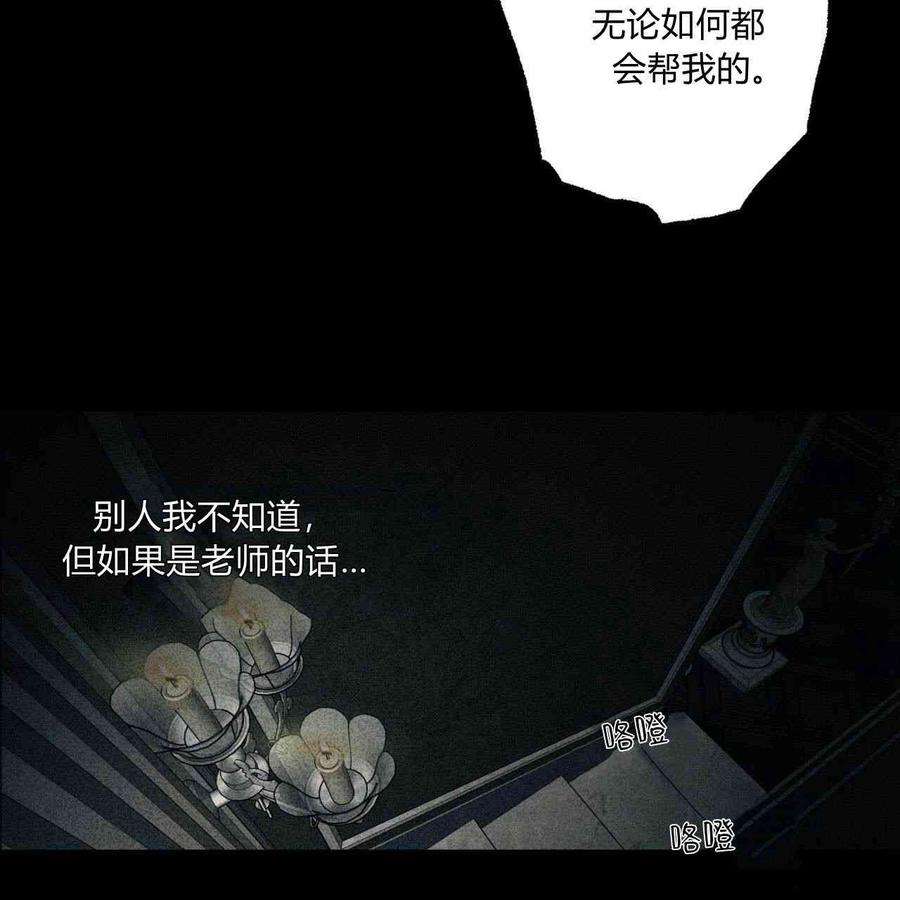 78.jpg