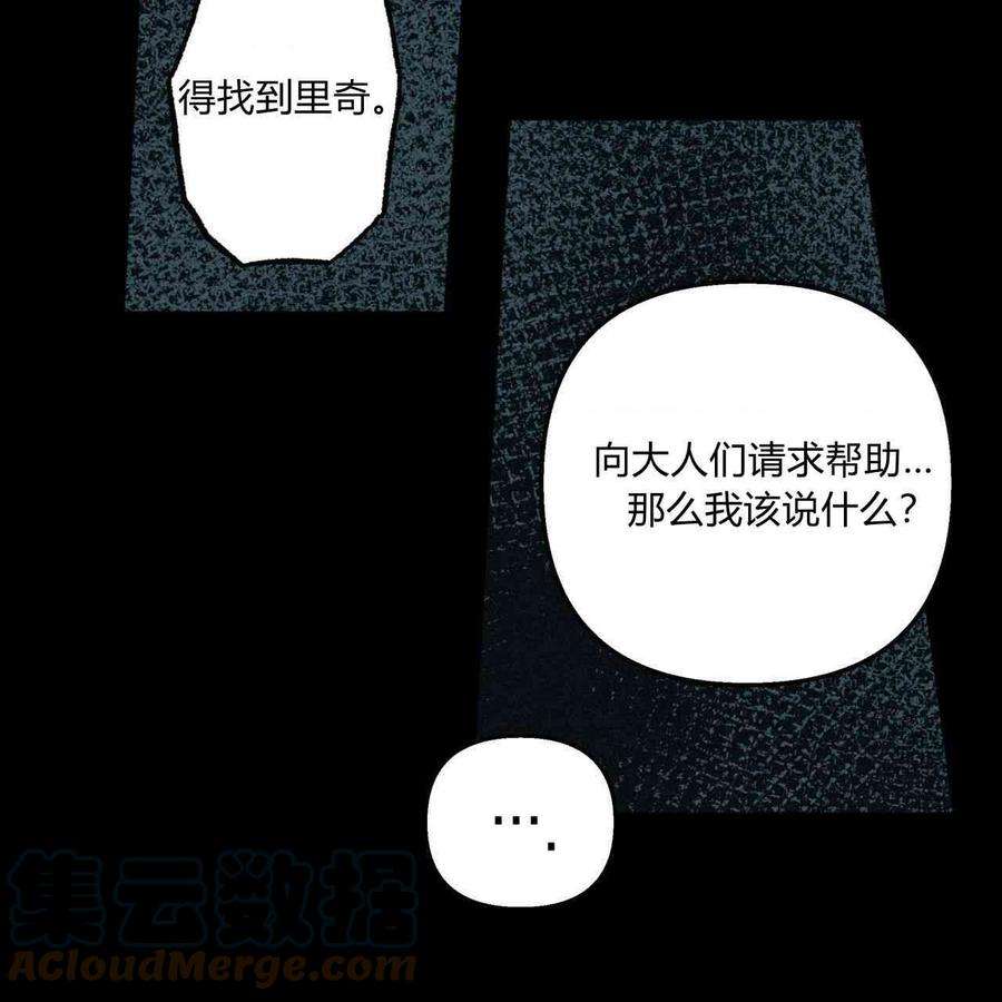76.jpg