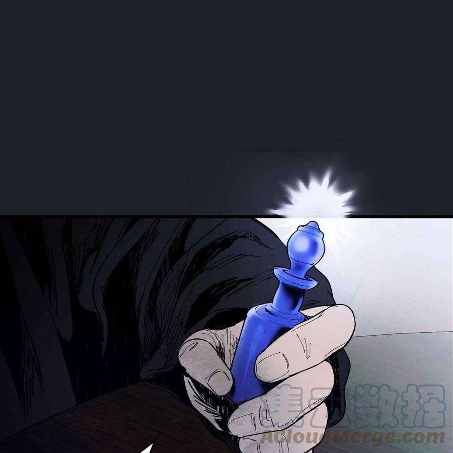 79.jpg