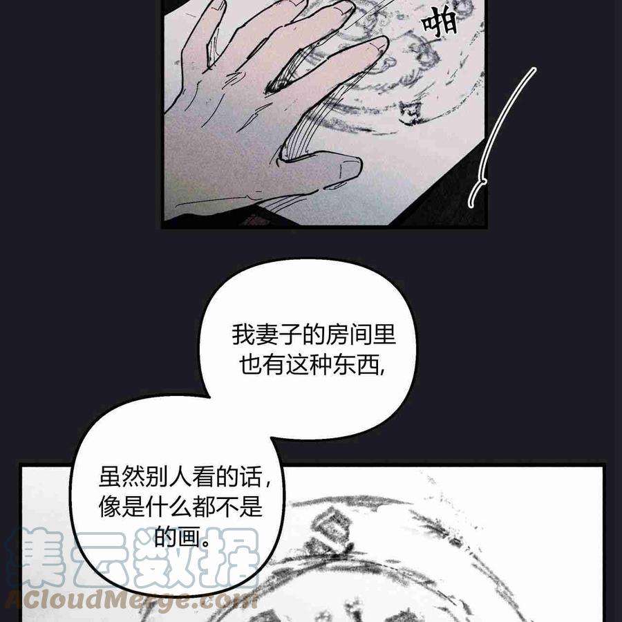 70.jpg