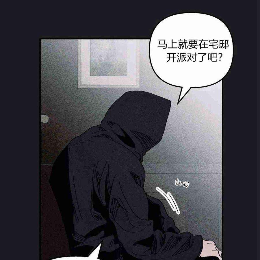 77.jpg