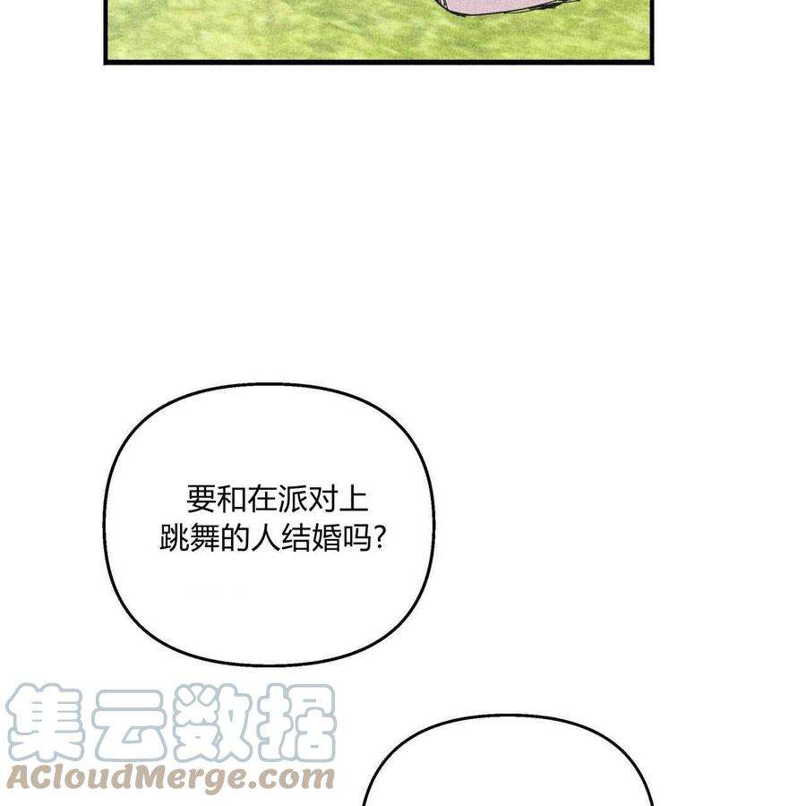 93.jpg