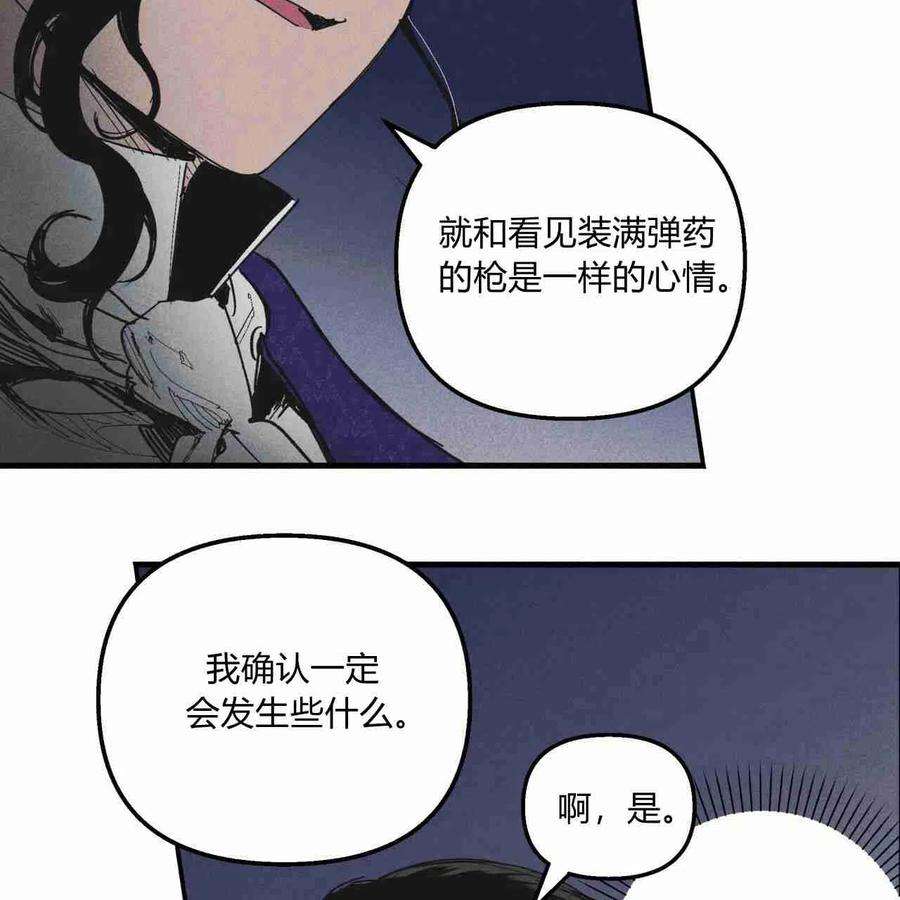 78.jpg