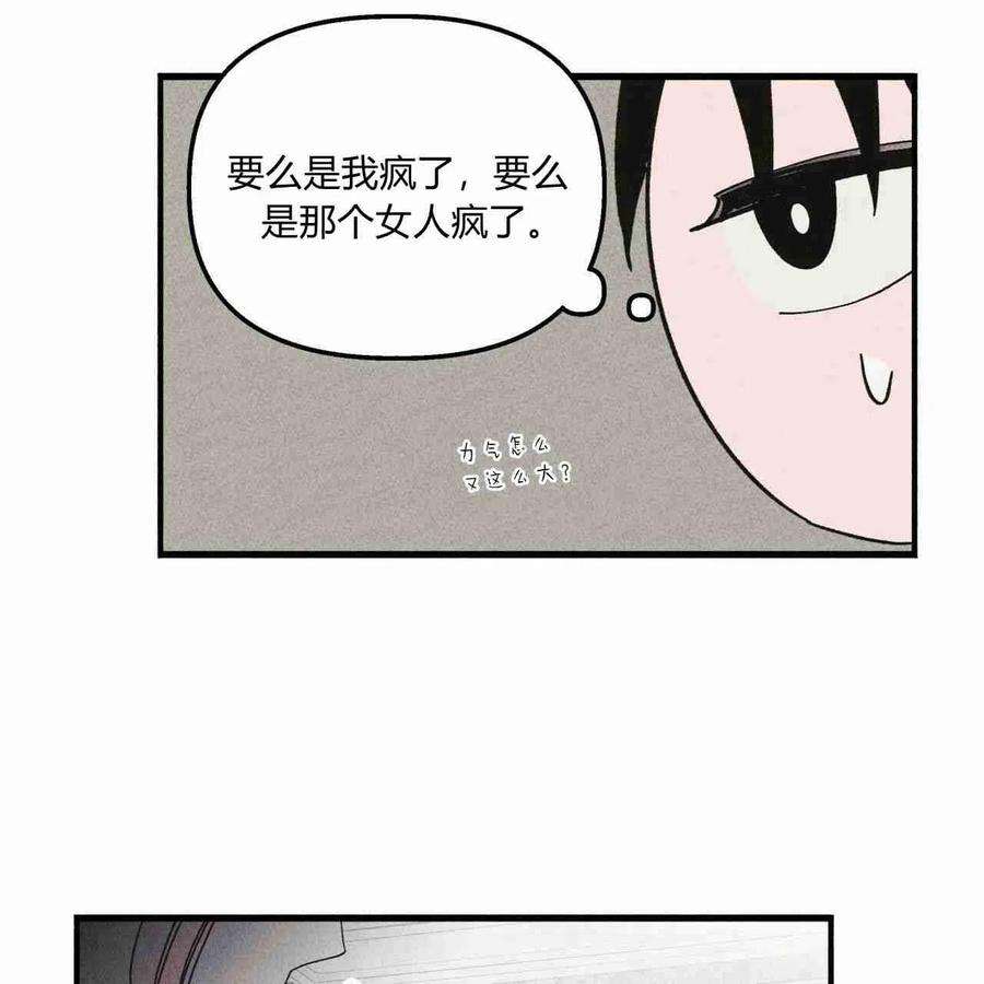 71.jpg