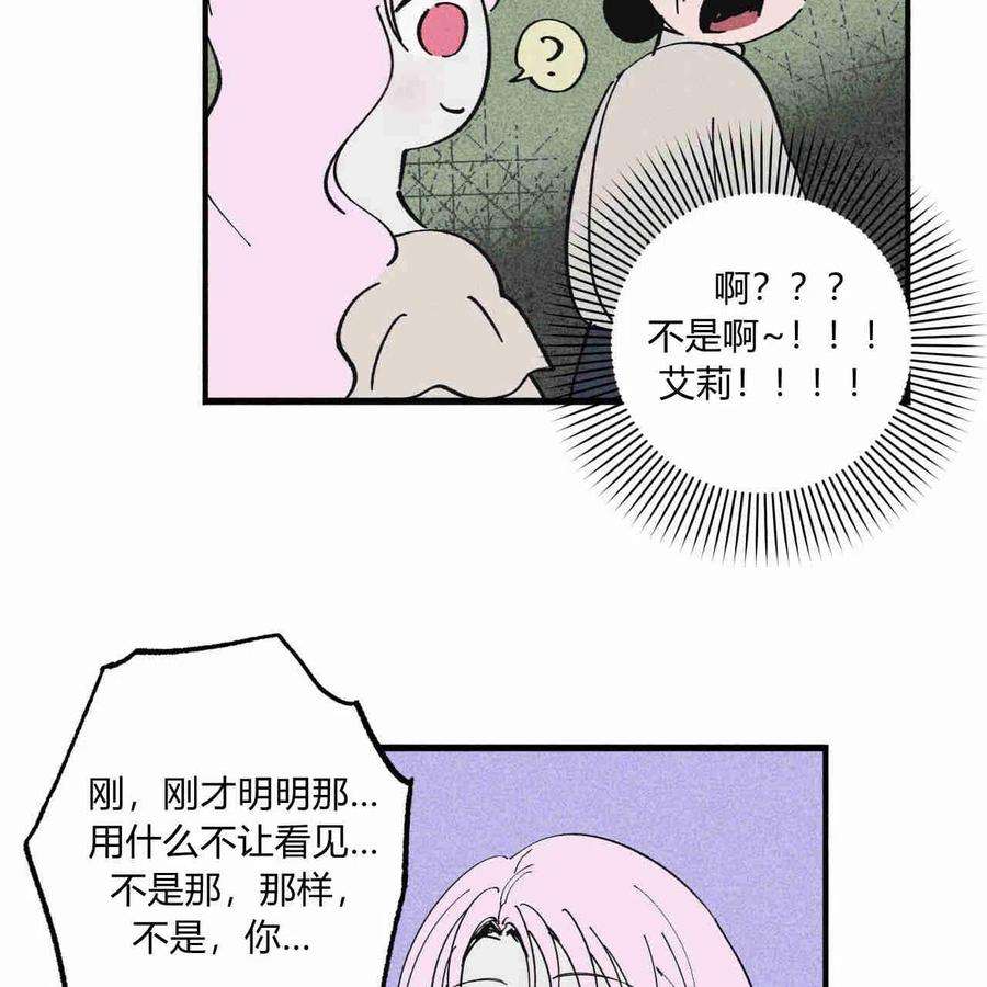 87.jpg