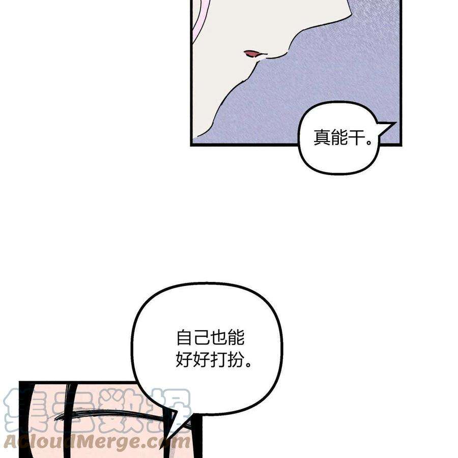 70.jpg