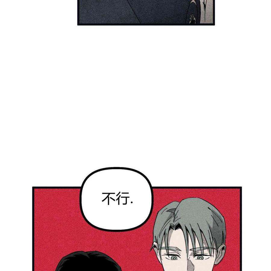 82.jpg
