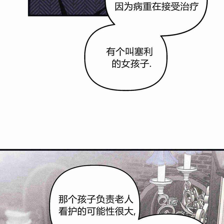 76.jpg