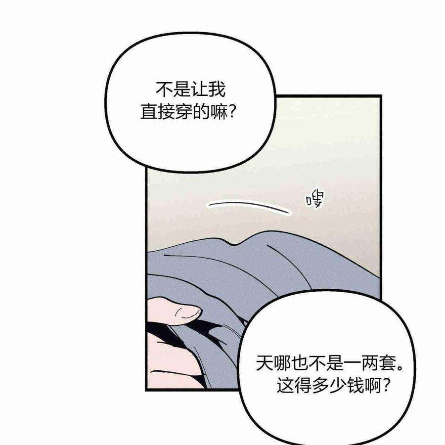 68.jpg