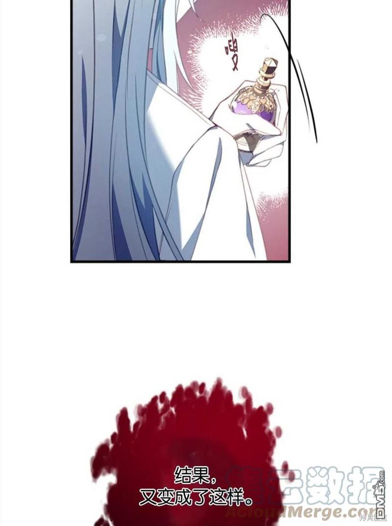 84.jpg