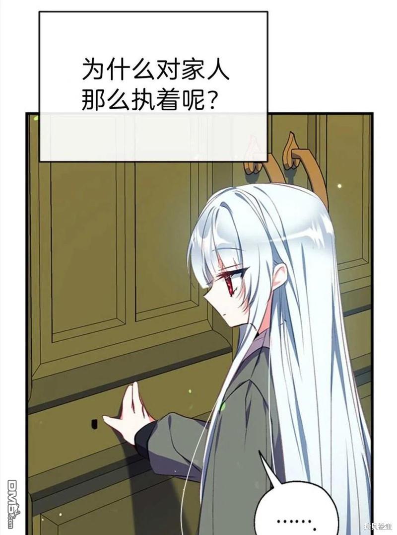 76.jpg
