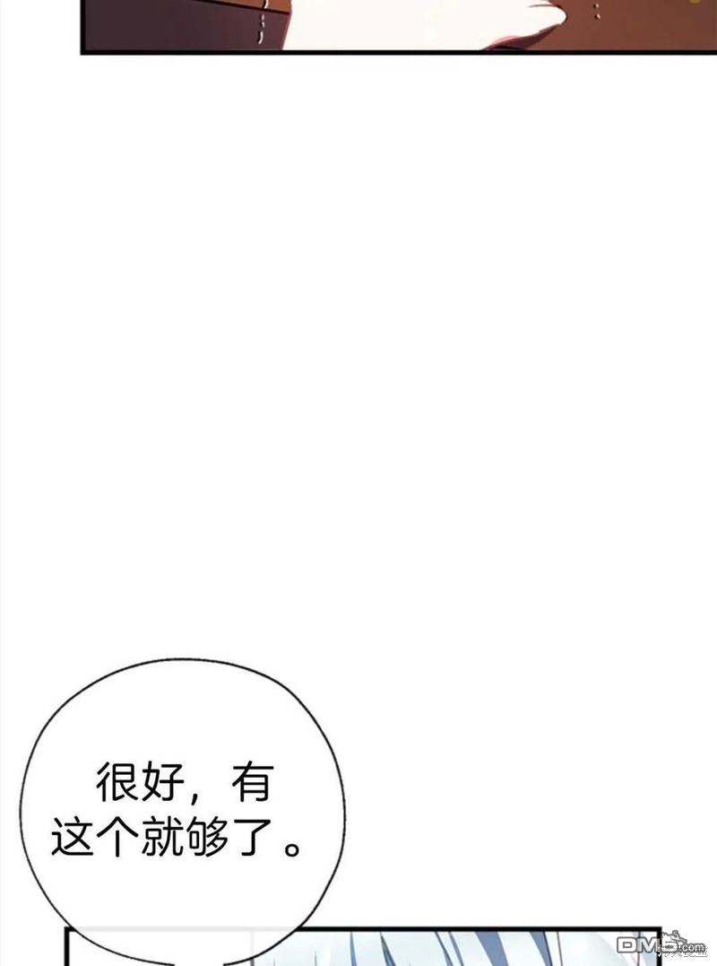 84.jpg