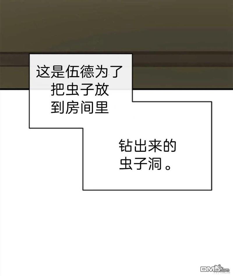 75.jpg