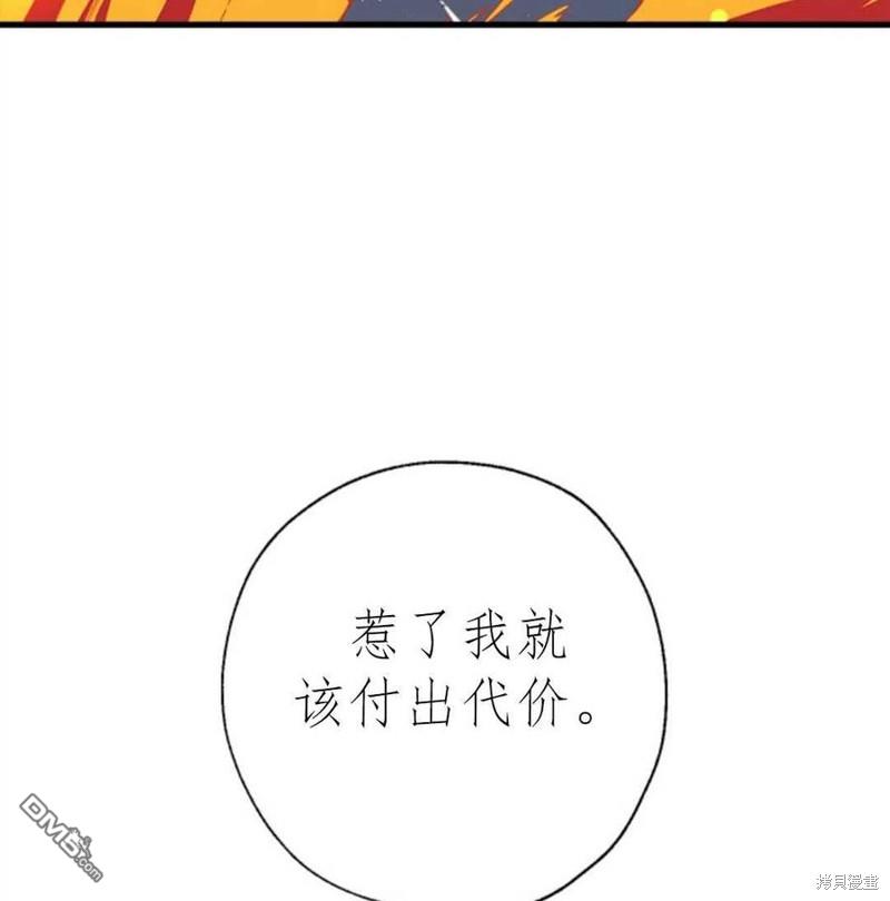 118.jpg