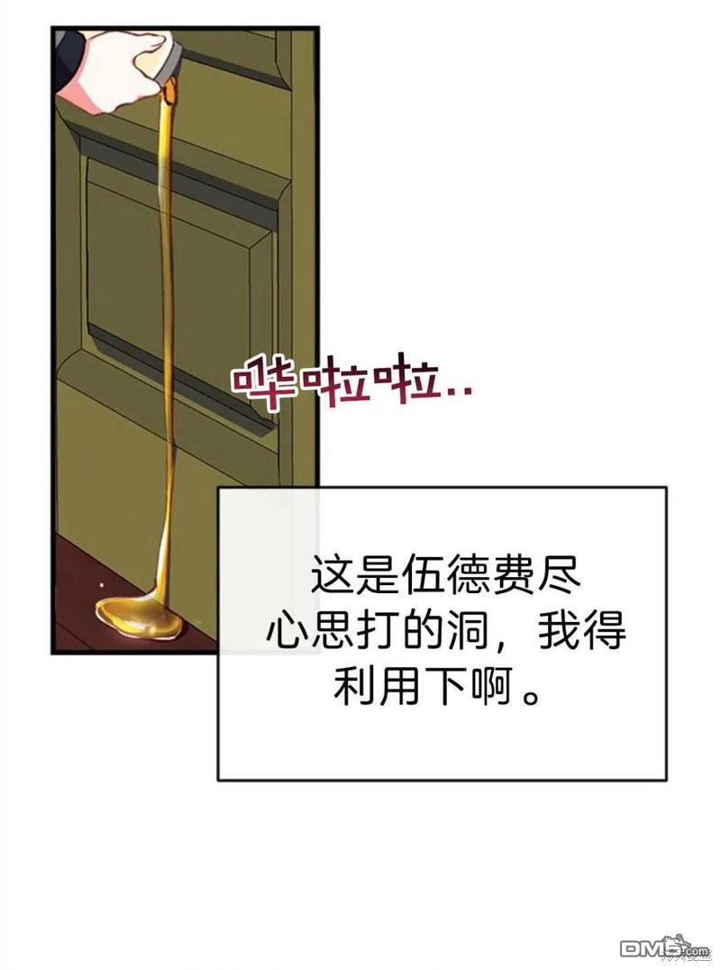 86.jpg