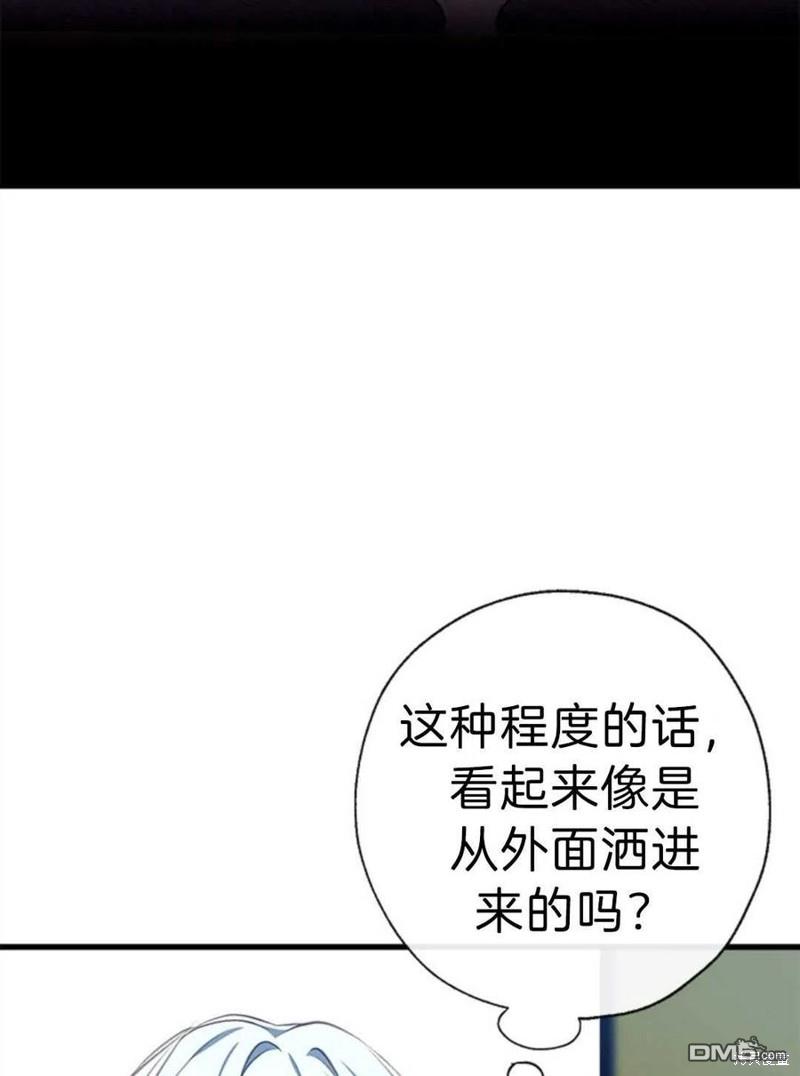 88.jpg