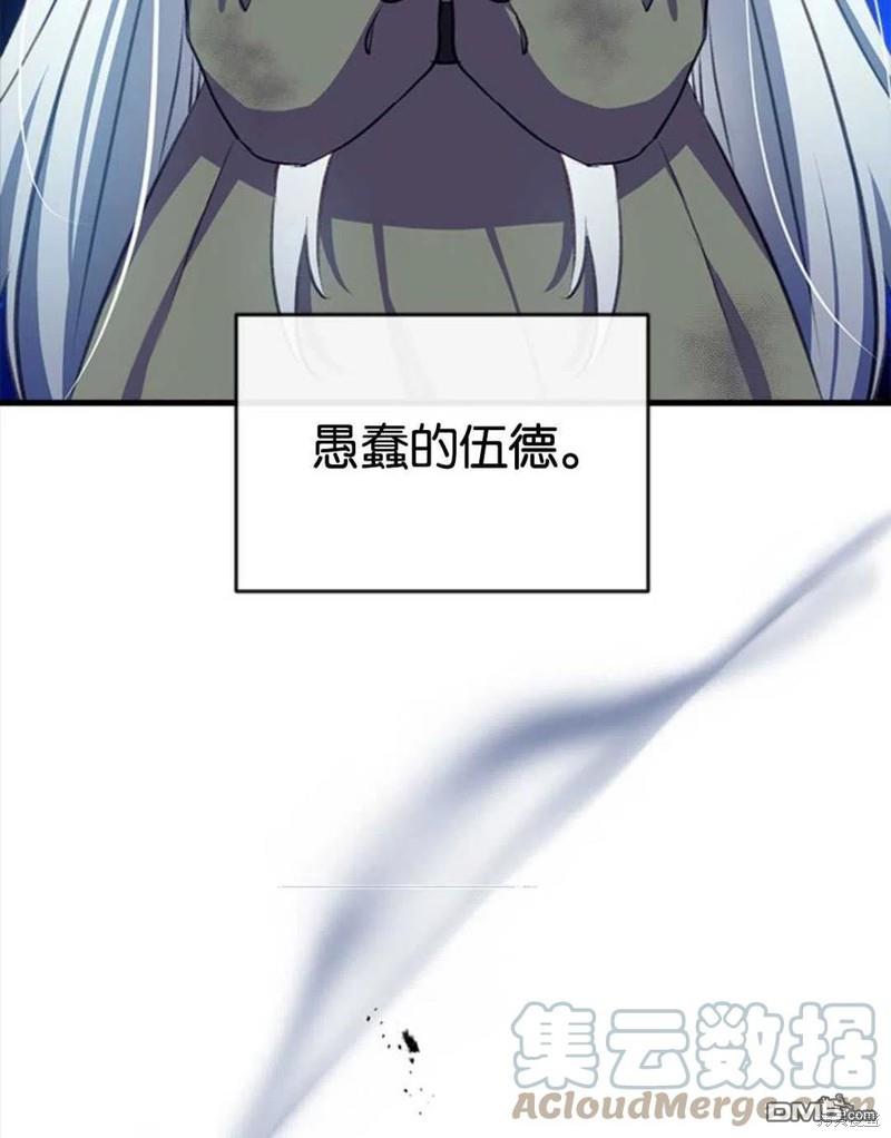 97.jpg