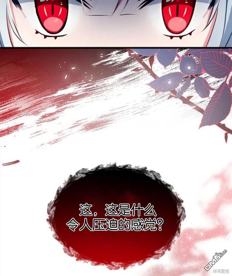 84.jpg