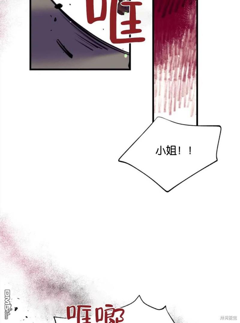 88.jpg