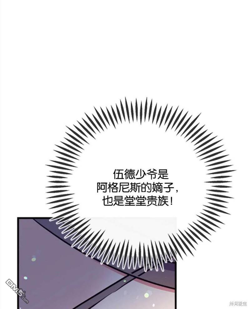 112.jpg