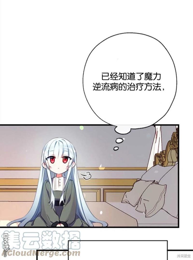 69.jpg