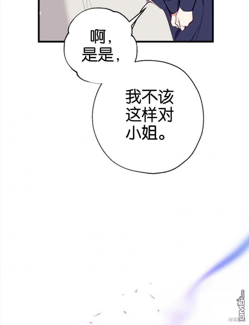 72.jpg