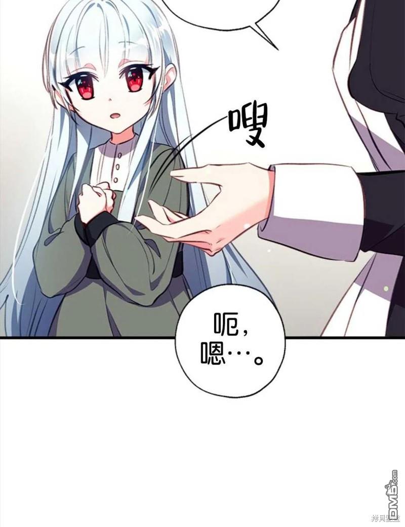 78.jpg