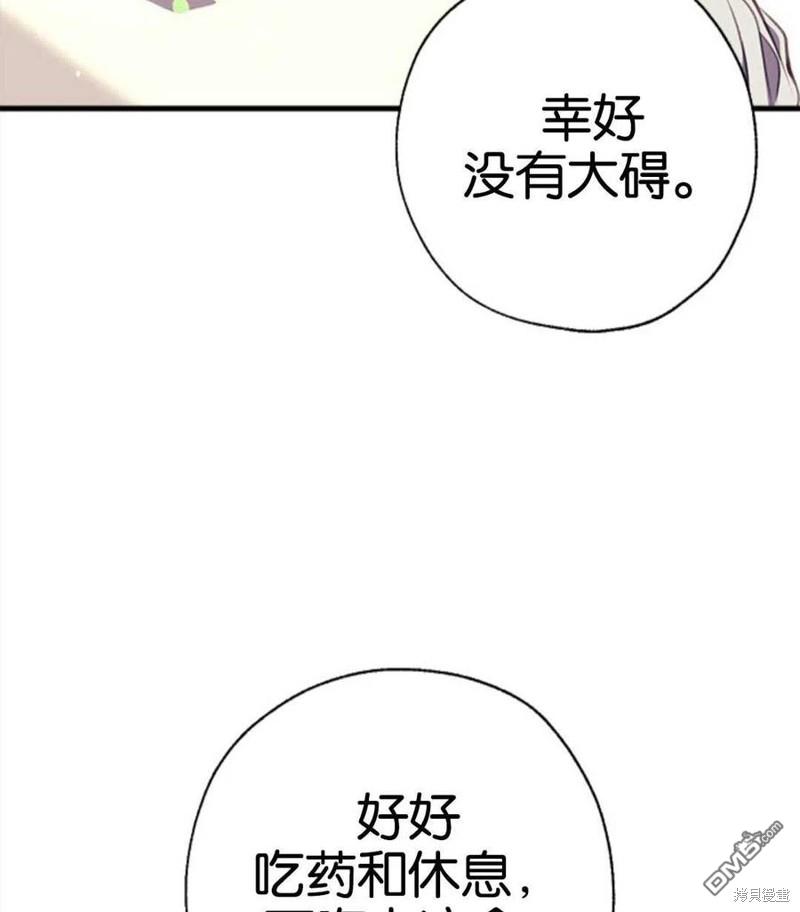 87.jpg